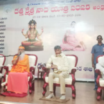 Chandrababu visited Vijayawada Datta Peetham