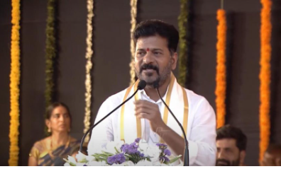 CII National Council meeting begins at Hi-Tech City