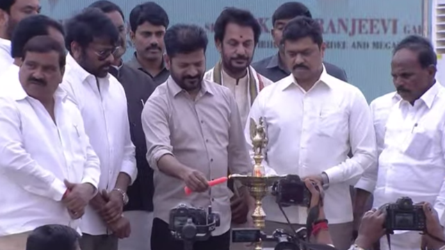 CM Revanth inaugurated Eco Friendly Experience Park
