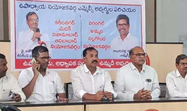 Names of Graduate Candidates Announced by Teacher Associations