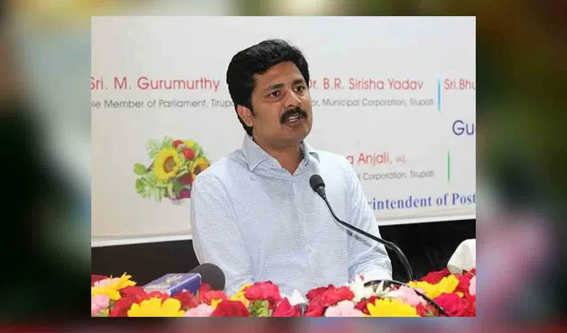 Vijayasai Reddy's resignation was a surprise