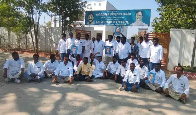 యాదాద్రి భువనగిరి లో ఎమ్మెల్యేకు వ్యతిరేకంగా నిరసనలు