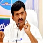 Eligible details of the schemes will be revealed in the first week of February