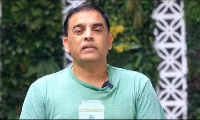 తెలంగాణ ప్రజలకు క్షమాపణలు తెలిపిన నిర్మాత దిల్ రాజు