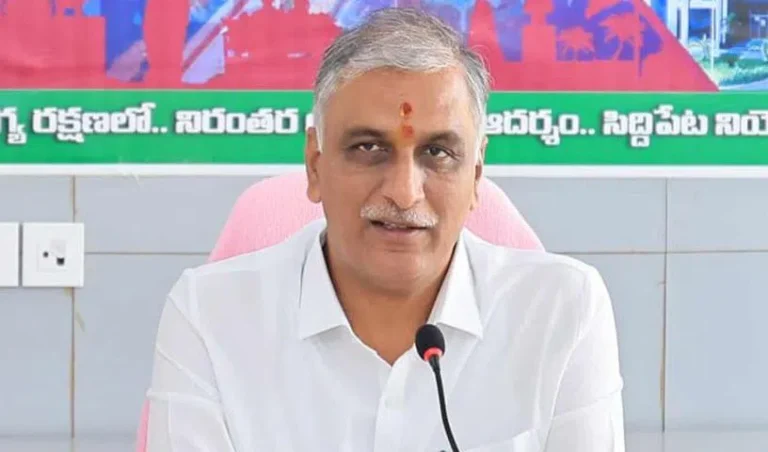 ఎల్ఆర్ఎస్ పేరుతో ప్రజలపై భారం -కాంగ్రెస్‌ను విమర్శించిన హరీశ్ రావు