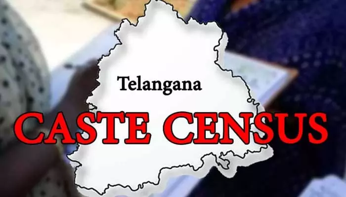 కులగణన కోసం ప్రభుత్వం మరోసారి సర్వే