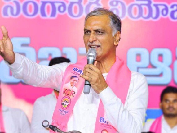 BRS initiates Harish Rao Padayatra