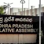 AP Assembly budget meetings from February 24