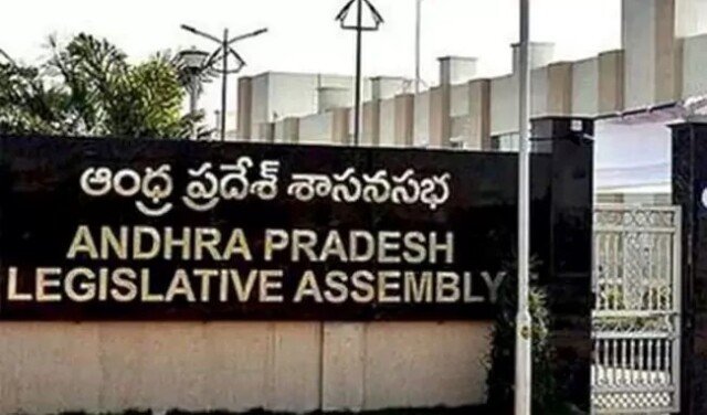 AP Assembly budget meetings from February 24