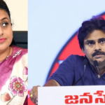 Get the manhood and stand the center - Roja