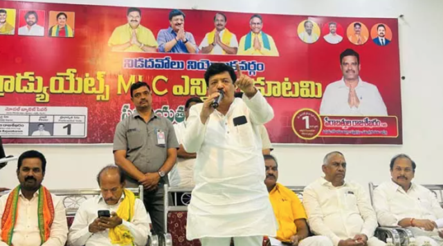 MLC's victory in the election will bring perfection