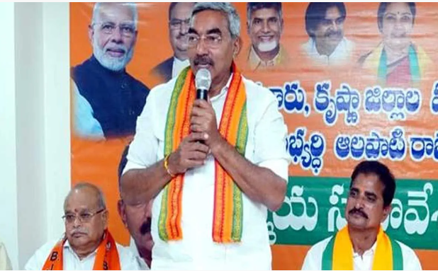 Nomination of Alapati Rajendra Prasad as Graduate MLC