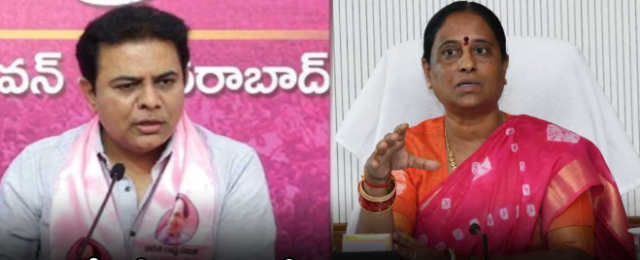 Minister Konda Surekha countered KTR's comments on the survey