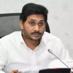 YS Jagan to Guntur Mirchi Yard..?