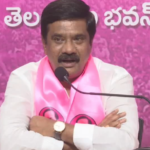 Uturn in case of LRS – Prashanth Reddy