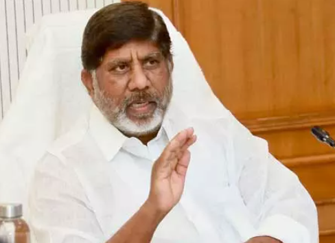 రాబోయే ఆర్థిక సంవత్సర బడ్జెట్‌పై కసరత్తు