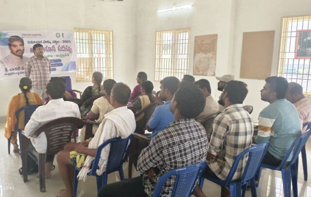 Awareness conference for farmers on Right to Information Act