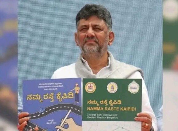బెంగళూరును మార్చడం దేవుడి వల్ల కూడా కాదు
