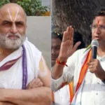 Minister Sridhar Babu has condemned the attack on Chilukur priest