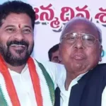 Key Developments in Telangana Politics - Key post for VH..?