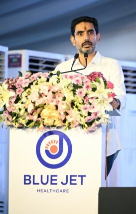 అనకాపల్లి జిల్లా రాంబిల్లి మండలంలో బ్లూ జెట్ హెల్త్ కేర్ యూనిట్ కు మంత్రి లోకేష్ శంకుస్థాపన