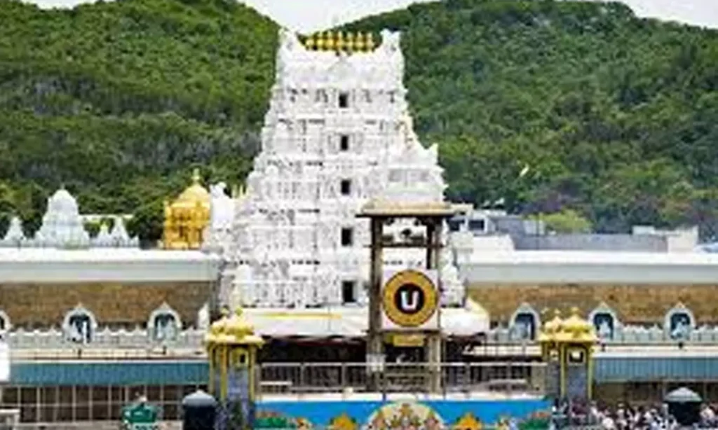 తిరుమలలో వైద్య సేవల అవకాశం.. వసతి, భోజనం, దర్శనం సౌకర్యం