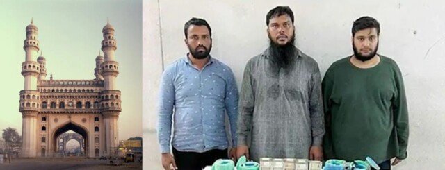 హైదరాబాద్‌లో ఉగ్రకుట్ర అనుమానం.. చంచల్‌గూడ జైలు ములాఖత్‌పై నిఘా