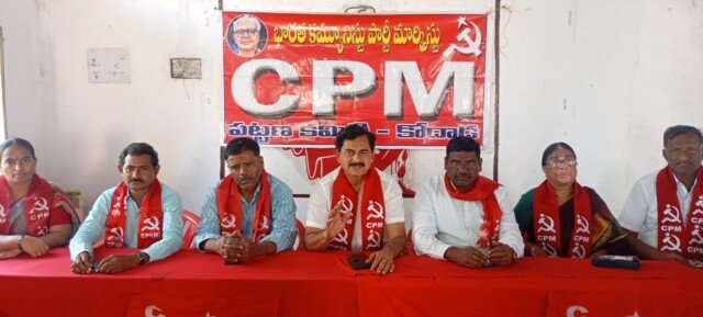 మున్సిపాలిటీలో సిపిఎం అభ్యర్థులను గెలిపించండి: మల్లు