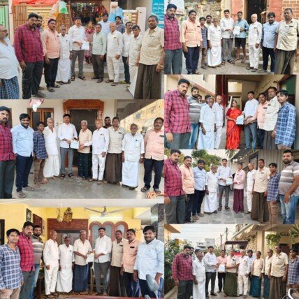 మంత్రి నారా లోకేష్ గారి ఆదేశాల మేరకు