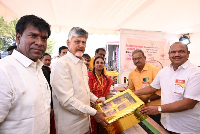 ఏపీని భూ వివాదాలు లేని రాష్ట్రంగా మార్చేందుకు సంకీర్ణ ప్రభుత్వం ఆసక్తి చూపుతోంది: సీఎం చంద్రబాబు నాయుడు