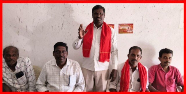 ఫిబ్రవరి 12న జరిగే దేశవ్యాప్త సార్వత్రిక సమ్మెను జయప్రదం చేయండి.