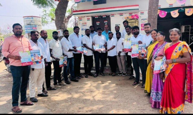 కాంగ్రెస్ పార్టి రాష్ట్ర నాయకులు శ్రీ గోలి పింగల్ రెడ్డి ఆహ్వాన శుభపత్రిక అందజేత.