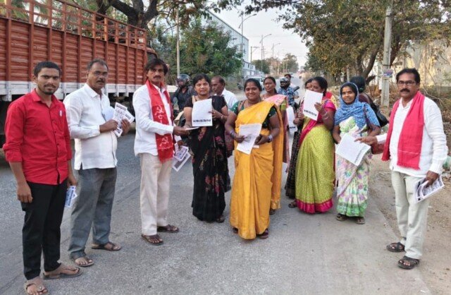 ఈనెల 12న జరుగు దేశ వ్యాప్త సమ్మె జయప్రదం కోసం పరిశ్రమల వద్ద సిఐటియు కరపత్రాలు, బుక్లెట్స్ ద్వారా విస్తృత ప్రచారం.