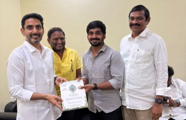 మంత్రి లోకేష్ కు పెళ్లి పిలుపు