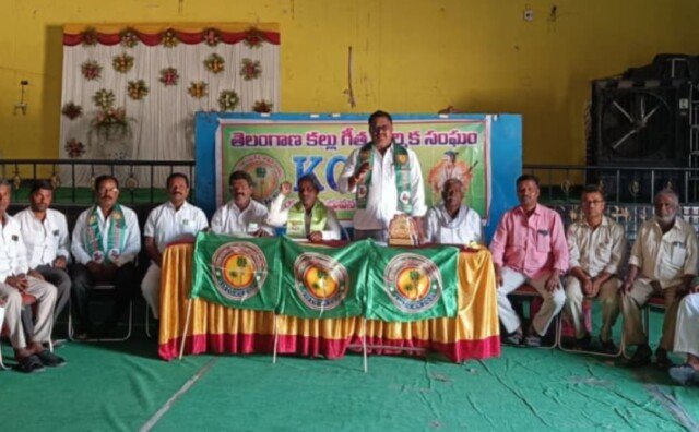 గీతవృత్తిలో ప్రమాదాలకు గురై గీత కార్మికులకు రావలసిన ఎక్స్ గ్రేషియాలకు నిధులు విడుదల చేయాలి.