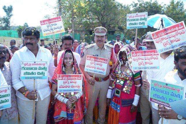 డ్రగ్స్ రహిత ఎ.కొండూరు గా తీర్చిదిద్దాలి: ఏసిపి వై.ప్రసాదరావు