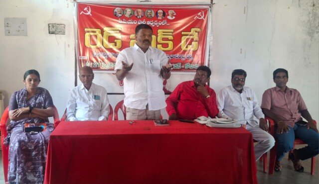 సామ్రాజ్యవాదాన్ని తరిమికొడదాం.