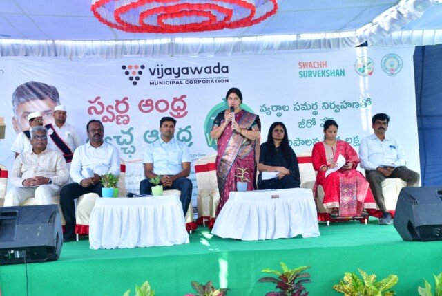 మన నగరం పరిశుభ్రత మనందరి బాధ్యత…!