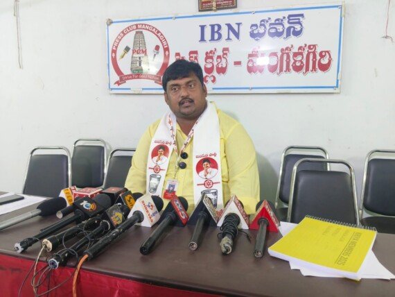 మంగళగిరిలో జనసేన ఎదగకుండా ఉండేందుకు చాలా శక్తులు కృషి చేస్తున్నాయి.