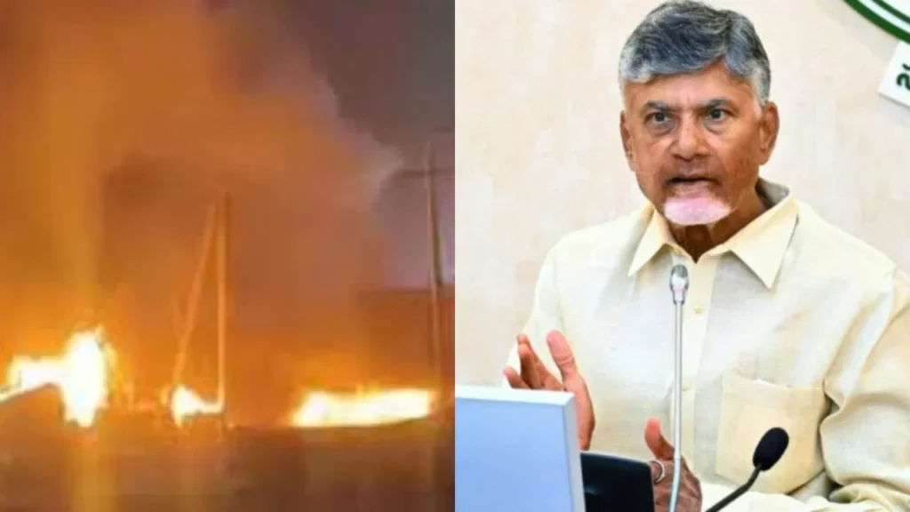 కాకినాడ అగ్నిప్రమాదం: 18 మంది మృతి.. సీఎం చంద్రబాబు తీవ్ర దిగ్భ్రాంతి