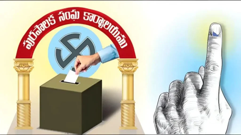 ఈసీ కీలక నిర్ణయం..!