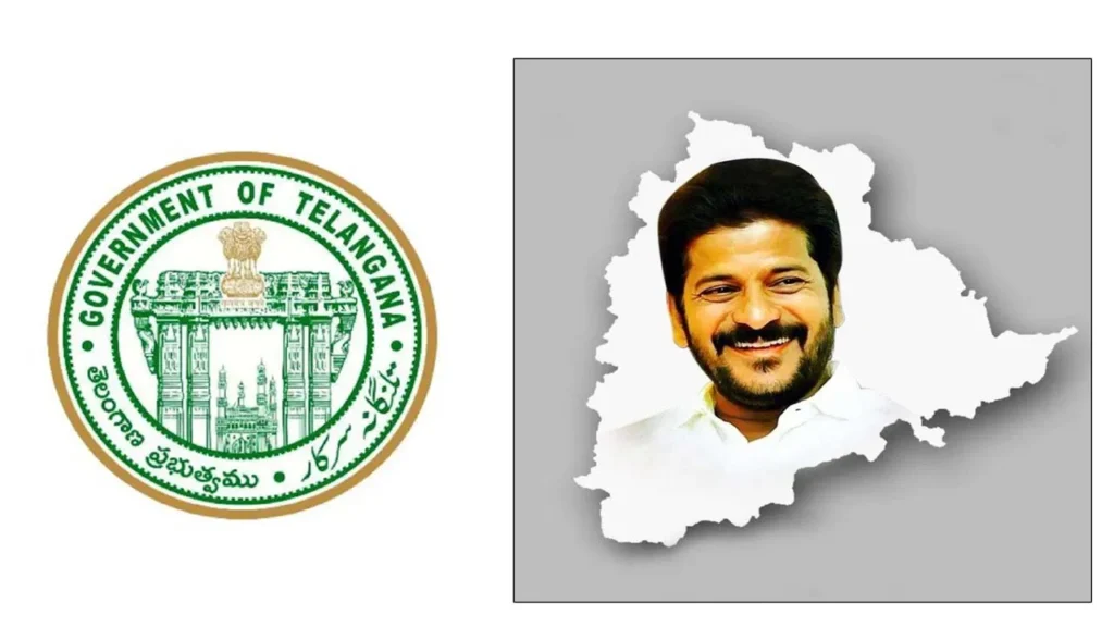 తెలంగాణ ప్రభుత్వ ఉద్యోగులకు శుభవార్త.