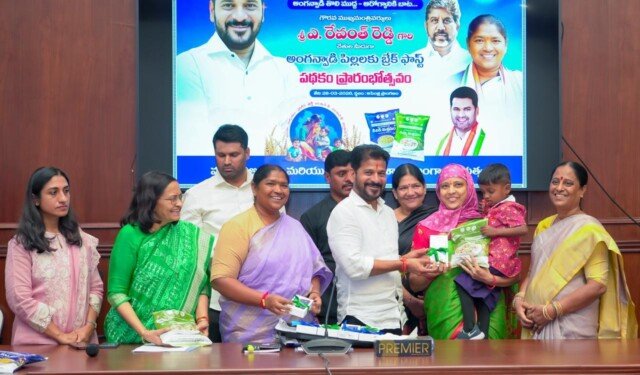 అంగన్వాడీ చిన్నారులకు “తొలి ముద్ద” బ్రేక్‌ఫాస్ట్ పథకం ప్రారంభం