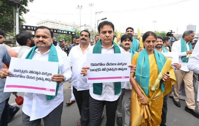 మొక్కజొన్న రైతుల కోసం బీఆర్ఎస్ ఆందోళన.. గన్ పార్క్ నుంచి అసెంబ్లీ వరకు ర్యాలీ