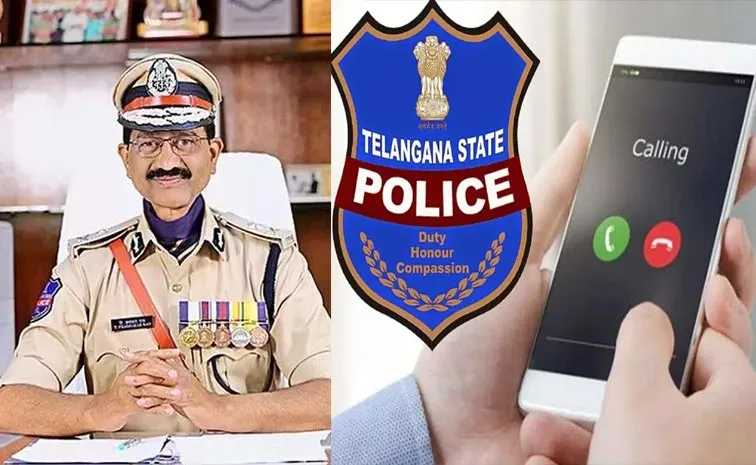 ఫోన్ ట్యాపింగ్ కేసులో కీలక పరిణామం.. ప్రభాకర్ రావుకు సుప్రీంకోర్టు బెయిల్