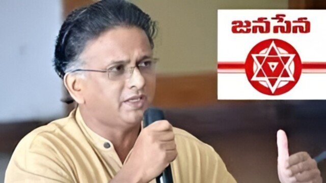 జనసేనలో కలకలం.. బొలిశెట్టితో సంబంధం లేదని పార్టీ స్పష్టం