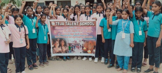 యుఎన్ఓ జోక్యం చేసుకొని యుద్ధాన్ని ఆపాలి.. తేజ పాఠశాల చిన్నారుల నిరసన ర్యాలీ