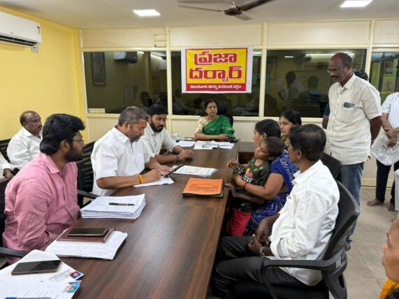 ప్రజాదర్బార్ కార్యక్రమాన్ని ప్రజలు సద్వినియోగం చేసుకోవాలి.