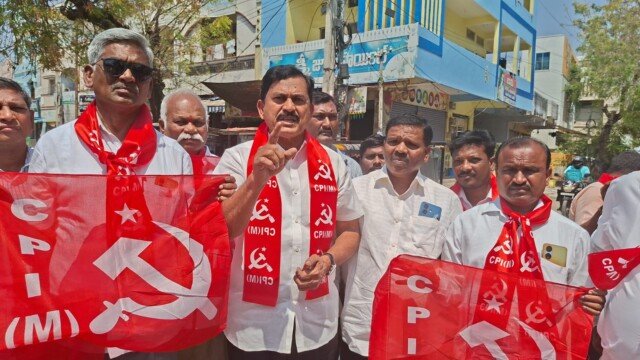 ఇరాన్ పై సామ్రాజ్యవాద అమెరికా, ఇజ్రాయిల్ దాడిని ఖండించండి: సిపిఎం జిల్లా కార్యదర్శి మల్లు నాగార్జున రెడ్డి