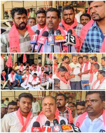 ఏం.ఆర్.ఓ ఆఫీసు ముందు బి.ఆర్.ఎస్ పట్టణ పార్టీ ఆధ్వర్యంలో ధర్నా